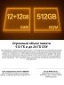 AGM G3 12(+12)/512ГБ